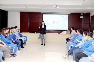 以愛為線，以懂為梁 | 景興紙業(yè)開展“與青春期孩子的溝通——懂是愛的前提”互動沙龍活動
