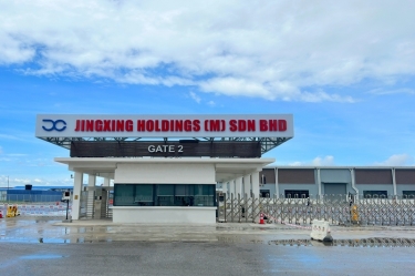榮耀時(shí)刻！景興控股（馬）有限公司應(yīng)邀參加馬來西亞最高元首招待習(xí)近平主席國宴！